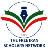 The Free Iran Scholars Network