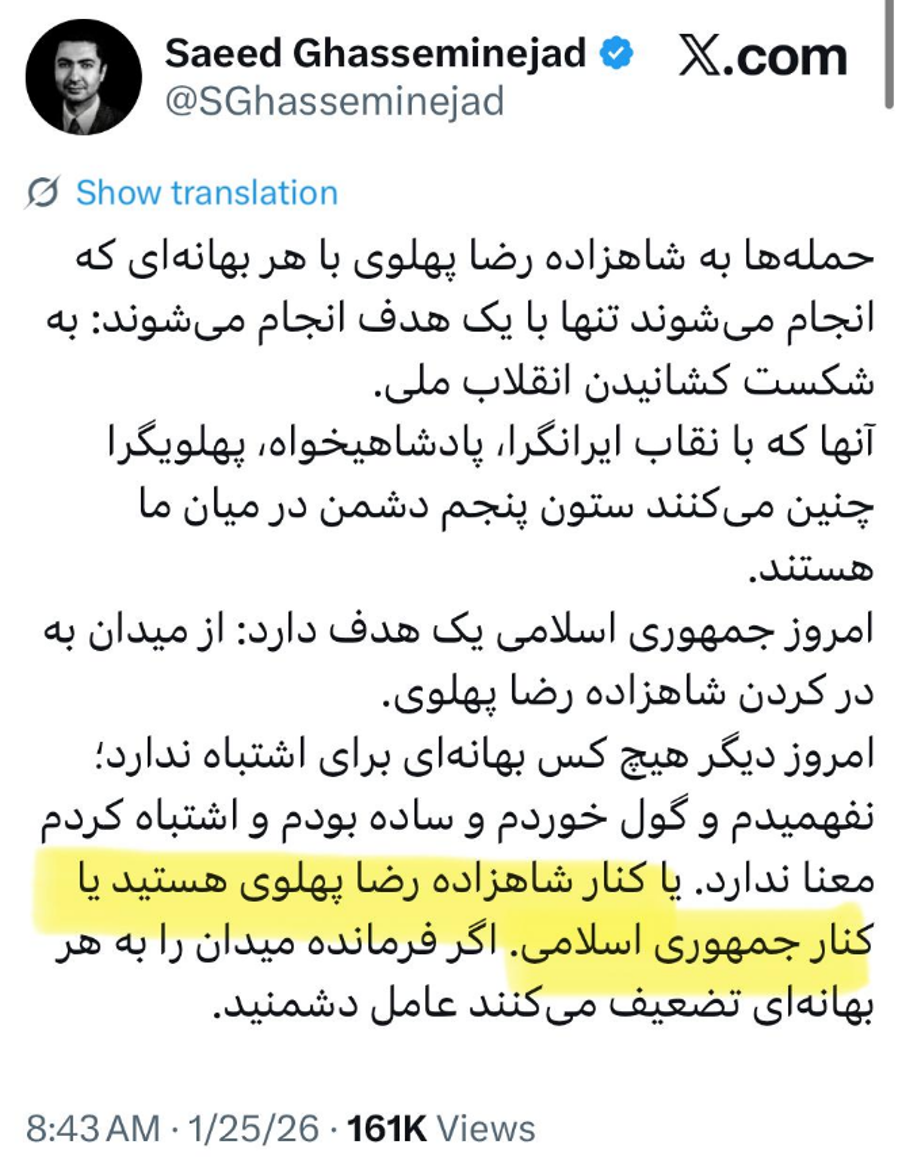 Screenshot of Saeed Ghasseminejad post on X framing loyalty to Reza Pahlavi