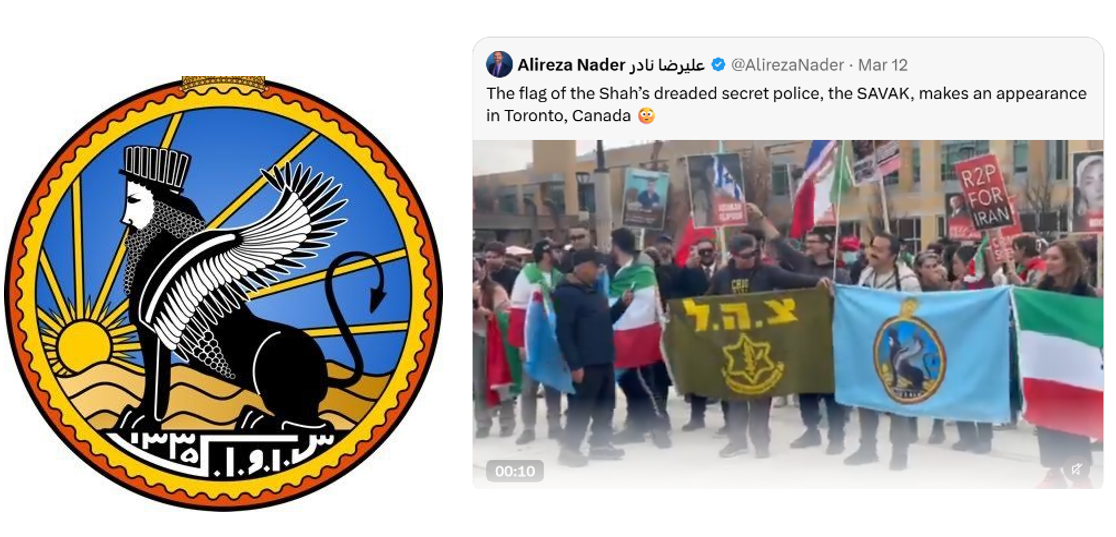 SAVAK-associated imagery at a Toronto demonstration